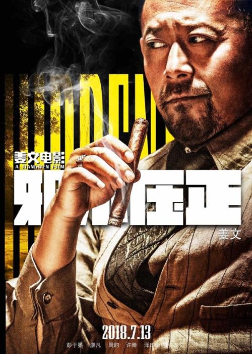 找人做仿真香港文凭
