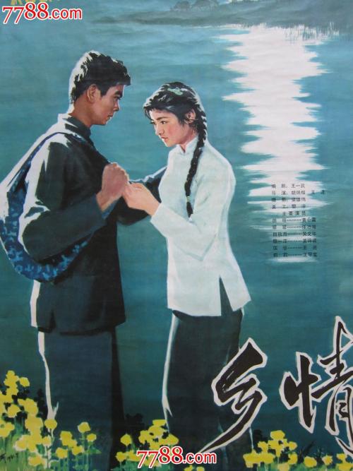 中国高等教育学历认证报告怎么查