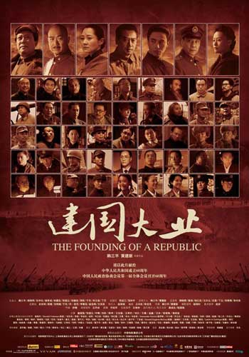 职业资格证哪里能办