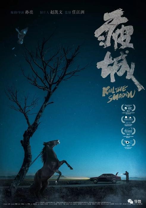 制造一个假的身份证要多少钱